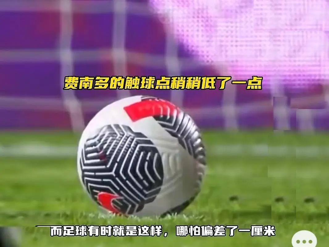 背后