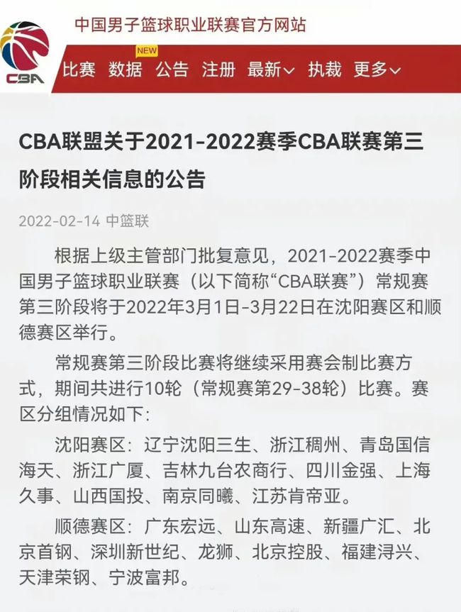 了成长的沃