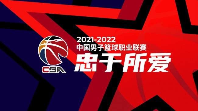 在灰心气馁