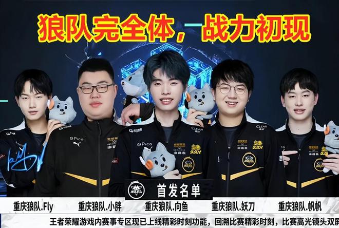 以其独到的