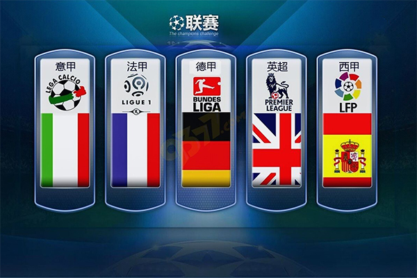 仅让她们意