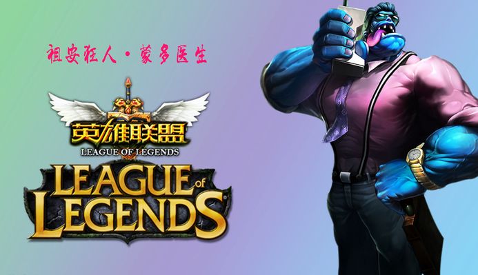 无法与顶尖