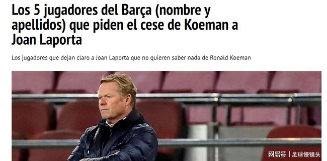 强度的适应 强度的适应