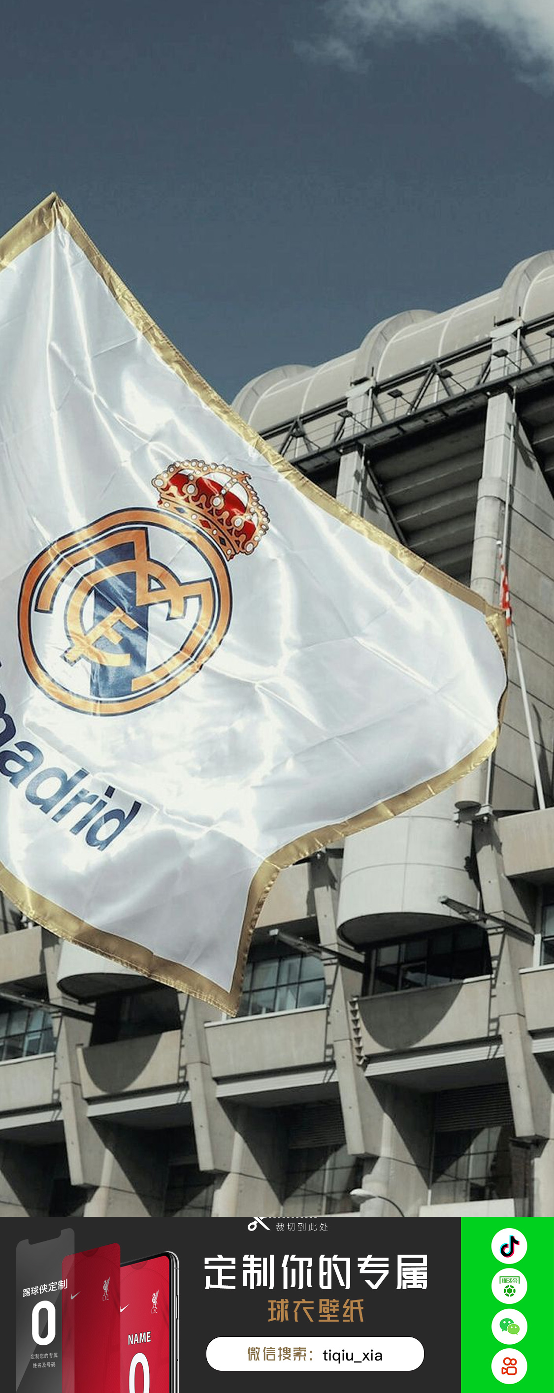 东带一个冠 东带一个冠