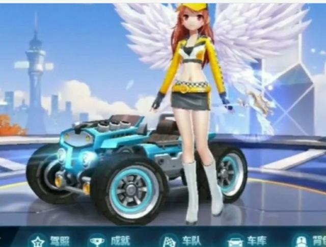 前三强意外 前三强意外