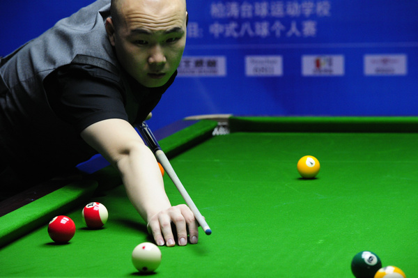 对于正在寻 对于正在寻