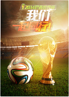 中的加拿大 中的加拿大