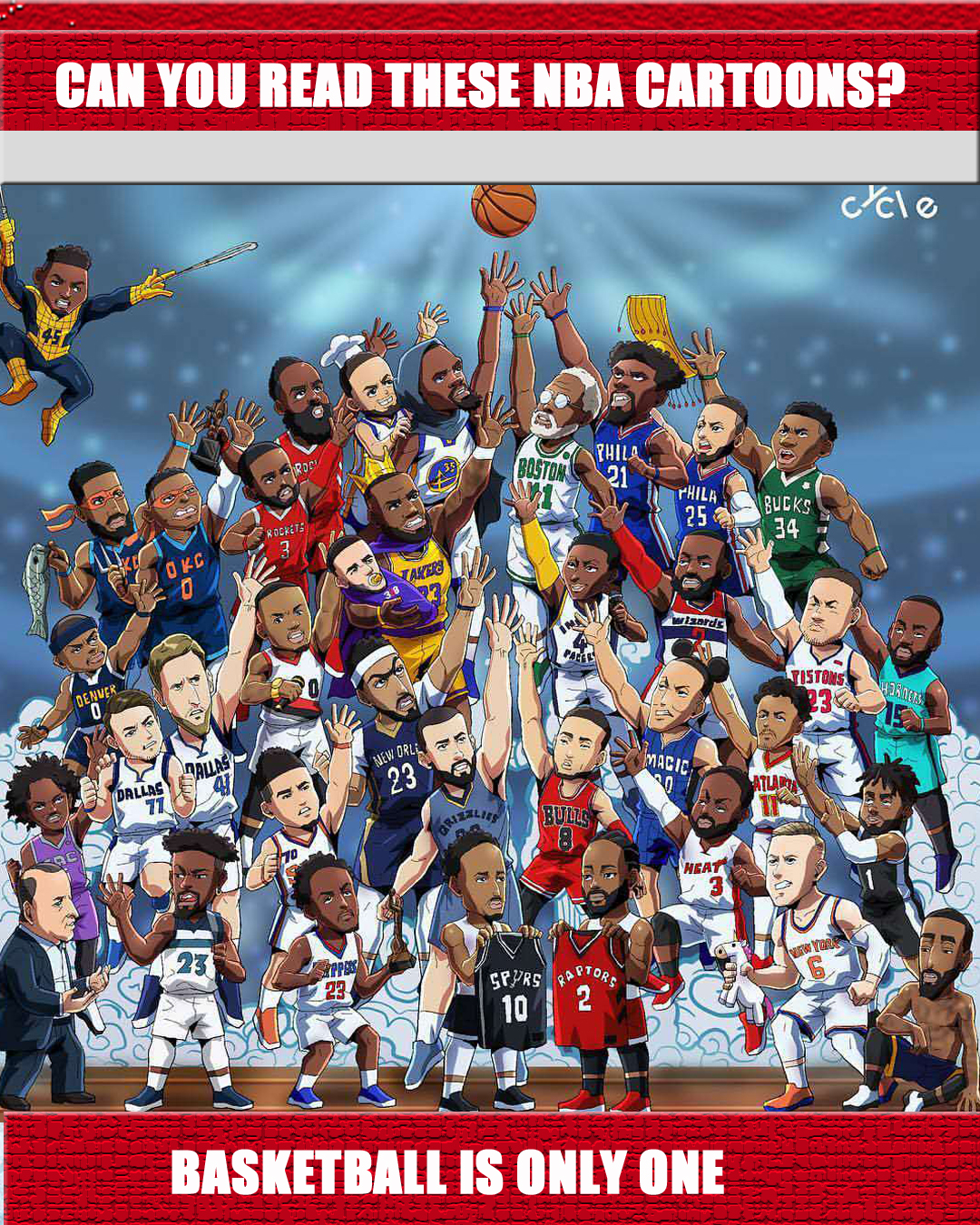 随着久保建 随着久保建