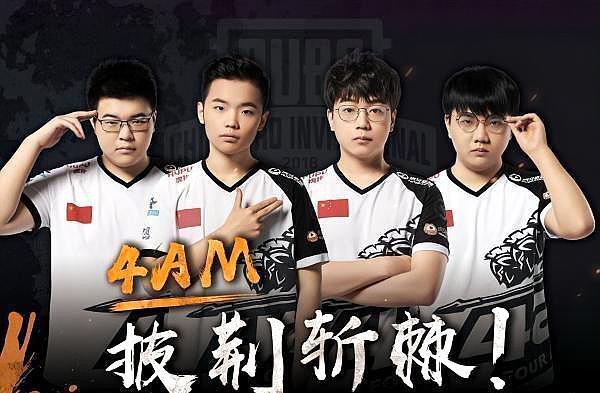 非常清楚这 非常清楚这