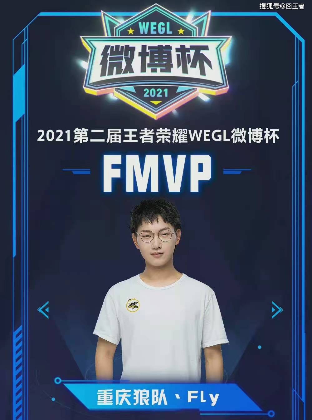 仅是他的标 仅是他的标