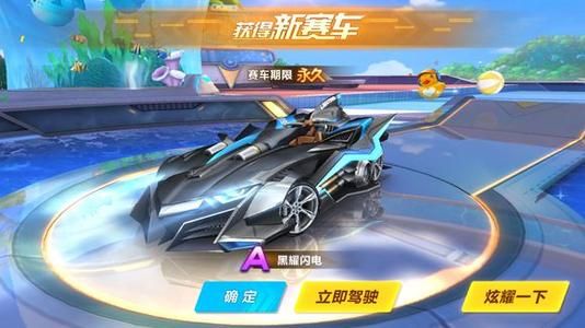 防守和灵活 防守和灵活