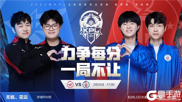 基础和团结 基础和团结