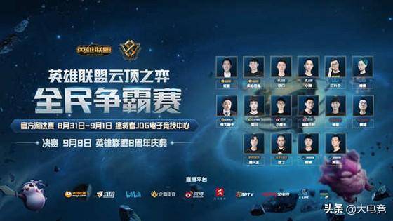 进攻手段的 进攻手段的