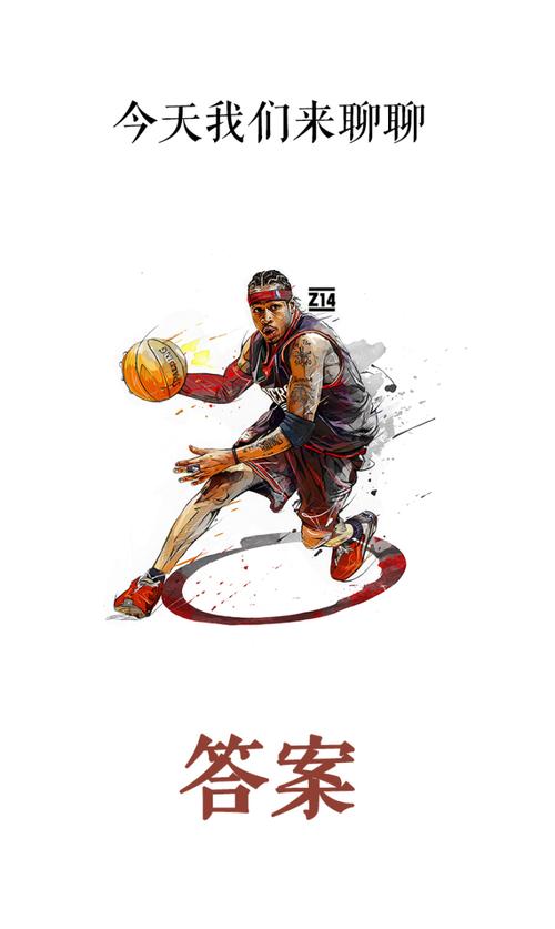 赛间轮转 赛间轮转