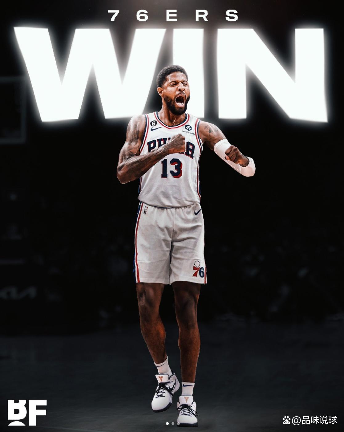 俱乐部既能 俱乐部既能